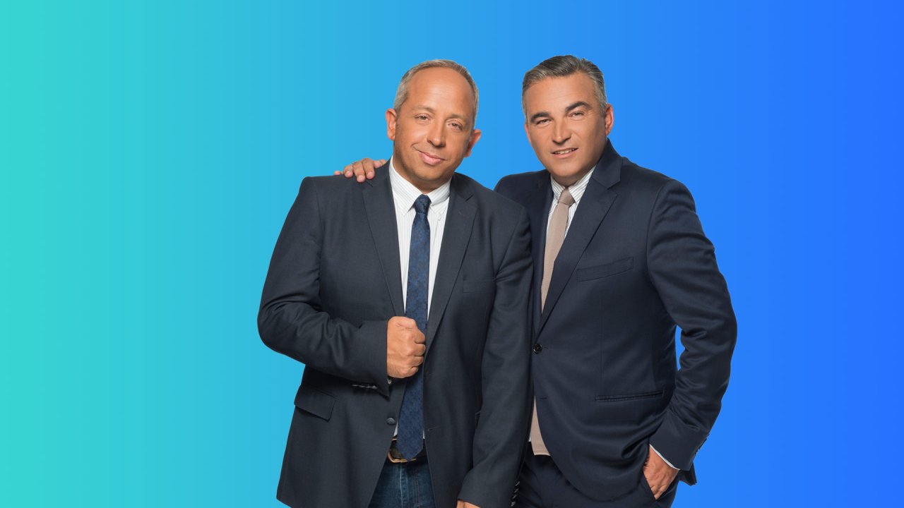 Αταίριαστοι