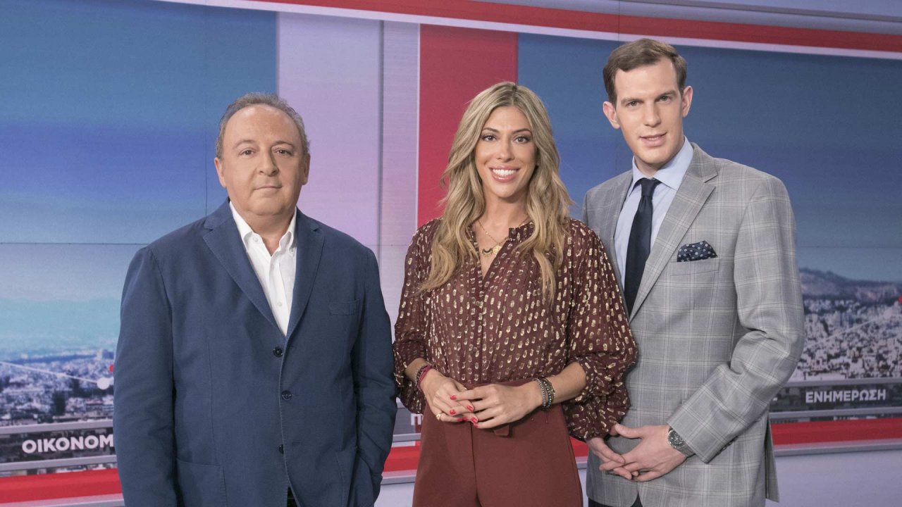 Σεζόν 2019 - 2020