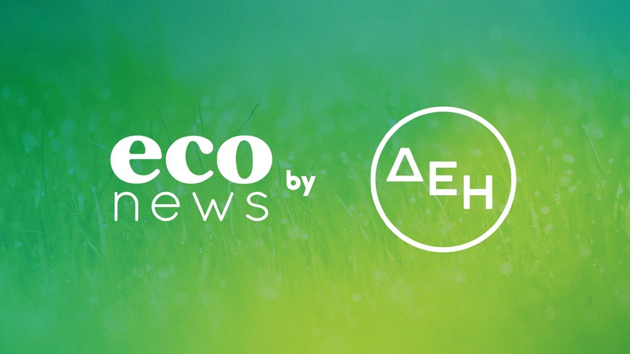 ECO NEWS BY ΔΕΗ