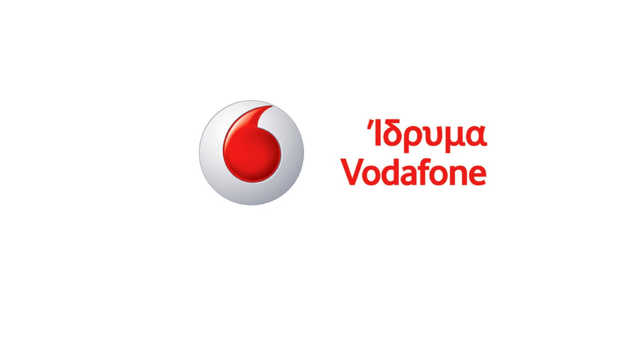 Δράσεις από το Ίδρυμα Vodafone