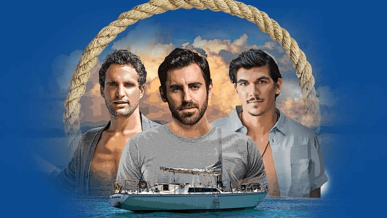 Θαλασσόλυκοι