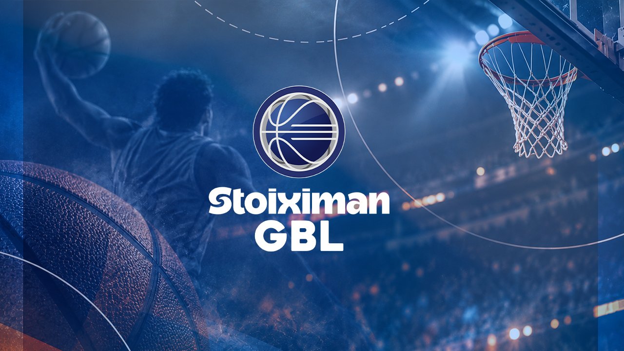 STOIXIMAN GBL 2026-27