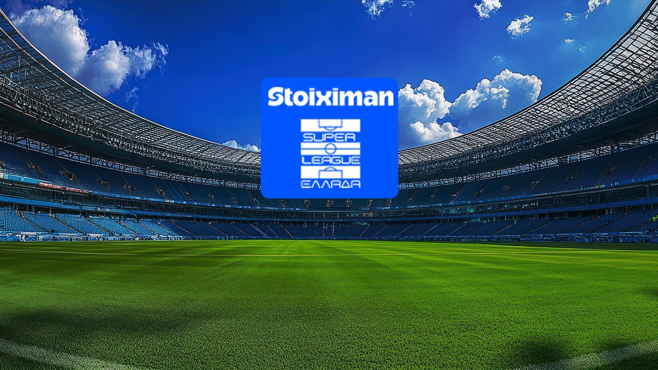 STOIXIMAN SUPER LEAGUE