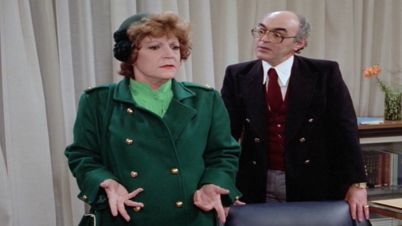 Η Πεντάμορφη και το Τέρας