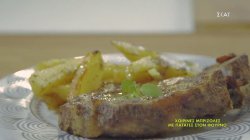 Χοιρινές μπριζόλες με πατάτες στον φούρνο