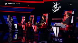 Trailer | The Voice of Greece | 23/10/2021