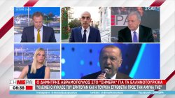 Δ. Αβραμόπουλος: Η Ελλάδα είναι έτοιμη για κάθε ενδεχόμενο