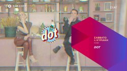 Dot. | Trailer | 18 - 19/12/2021