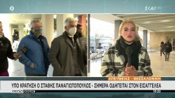 Υπο κράτηση ο Στάθης Παναγιωτόπουλος - Σήμερα οδηγείται στον εισαγγελέα