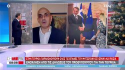 Tουρκικά ΜΜΕ: «Τρέχουμε πίσω από Ελλάδα-Γαλλία»-Ερντογάν: «Καρντάσια οι χώρες του Κόλπου»