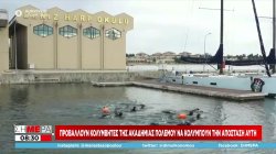 Προκλητικό βίντεο για το Καστελλόριζο: Τα 1.950 μέτρα και οι Τούρκοι σπουδαστές να κολυμπούν