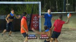 Beach Handball: Διάσημοι vs Μαχητές - Αγώνας 4