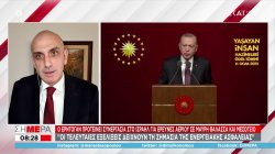 Ο Ερντογάν προτείνει συνεργασία στο Ισραήλ για έρευνες αερίου σε Μαύρη Θάλασσα και Μεσόγειο