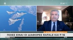 Τι θα σημαίνει για την Ελλάδα η αναβάθμιση των τουρκικών F-16 και πως συγκρίνονται με τα Rafale 