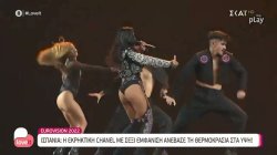 Eurovision: Η εκρηκτική Chanel με σέξι εμφάνιση ανέβασε τη θερμοκρασία στα ύψη