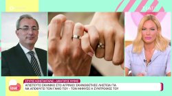 Αγρίνιο: Σκηνοθέτησε ληστεία για να αποφύγει τον γάμο του - Tον μήνυσε η σύντροφος του 