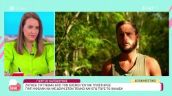 Ποιους στηρίζει για τη συνέχεια του Survivor o Γιώργος Κατσαούνης και από ποιους ζητά συγνώμη για την αποβολή του