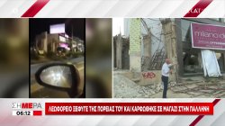 Παλλήνη: Λεωφορείο ξέφυγε της πορείας του και «καρφώθηκε» σε μαγαζί