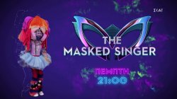 The Masked Singer | Clues Cyber Girl | 05/05/2022 