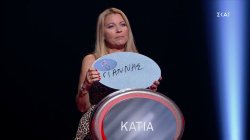 Ο αδύναμος κρίκος - Ειδήσεις - νέα - Το Βήμα Online