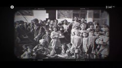Πρόσφυγες του 1922: Η Ζωή Μετά | Επεισόδιο 1 | 14/09/2022