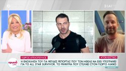 Γιώργος Αγγελόπουλος: Η ενόχληση του για το ψευδές ρεπορτάζ σχετικά με το Survivor All Star - Το μήνυμα που στέλνει στον Γιώργο Λιανό 