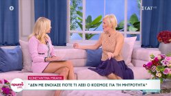 Κωνσταντίνα Μιχαήλ: Ήξερα από μικρή πως η μητρότητα δεν είναι ο δικός μου τομέας 