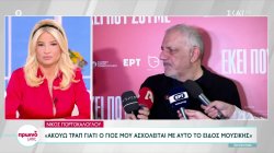 Νίκος Πορτοκάλογλου: Ακούω τραπ γιατί ο γιός μου ασχολείται με αυτό το είδος μουσικής 