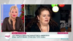 Μ. Αντουλινάκη: Έχω δουλέψει ως πωλήτρια, μαγείρισσα, babysitter, αλλά νομίζω πως είμαι για τη δουλειά του ηθοποιού