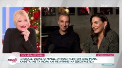 Όλγα Κεφαλογιάννη και Μίνως Μάτσας μιλούν για τη σχέση τους και τον ερχομό των παιδιών τους 