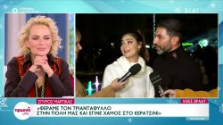 Σπ. Μαρτίκας: «Η μόνη ανατροπή που μπορεί να προκύψει στο Survivor είναι να χωρίσουμε με τη Βρισηίδα»