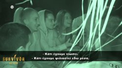 Μεταξύ σοβαρού και αστείου οι συμπαίκτες της Καρολίνας της λένε πως μπορεί να ερωτευτεί μέσα στο παιχνίδι