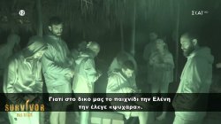 Μαριαλένα: Ο Μπάρτζης πρόδωσε την Ελένη – Τι λέει εκείνος για την επιλογή του 