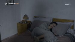 Γλυκάνισος | Trailer | 14/01/2023