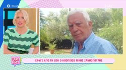 Έφυγε από τη ζωή ο αγαπημένος ηθοποιός Νίκος Ξανθόπουλος