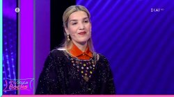 Η Σελένη μόλις έφυγε από πάρτι ανταλλαγής ρούχων!