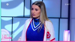 Σκουλός σε Emilia: Έπρεπε να έρθεις έτσι χθες, είναι απίθανος ο χρωματικός συνδυασμός 