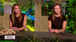 Καρολίνα και Σοφιάνα σχολιάζουν την στάση της Ελευθερίας μέσα στο Survivor All Star 