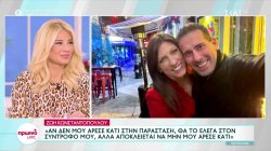 H Ζωή Κωνσταντοπούλου μιλά για τον ηθοποιό σύντροφό της και τονίζει τη στήριξή της στους ανθρώπους του πολιτισμού