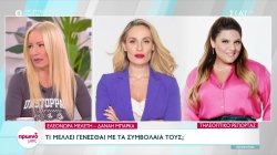 Ελεονώρα Μελέτη - Δανάη Μπάρκα: Τι μέλλει γενέσθαι με τα συμβόλαια τους; 