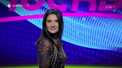 My Style Rocks | Trailer | 17/02/2023