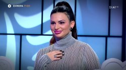 My Style Rocks | Trailer | 22/02/2023