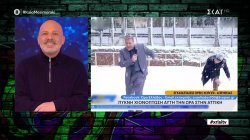 Χρυσή Τηλεόραση - Μέρος Β'