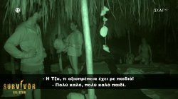 Ο Μπόγδανος τονίζει πόσο αξιοπρεπής είναι η Τζο, με άλλους παίκτες να συμφωνούν  