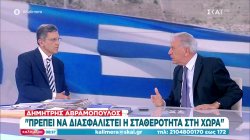 Δ. Αβραμόπουλος: Πρέπει να διασφαλιστεί η σταθερότητα στη χώρα 