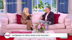 Ποσειδώνας Γιαννόπουλος: Κατεβαίνω για πρώτη φορά στην πολιτική