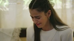 Στοργή | Trailer | 17/03/2023 