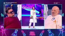 Ο Νικόλαος και ο Σταύρος σχολιάζουν το My Style Rocks όπως μόνο εκείνοι ξέρουν 
