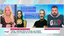 Αποκλειστικό - Τάκης σε Μελίνα: Είσαι 36 ετών, θα έπρεπε να έχεις δύο παιδιά σε αυτή την ηλικία