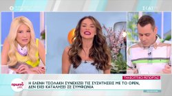 Η Ελένη Τσολάκη συνεχίζει τις συζητήσεις με το Open, δεν έχει καταλήξει σε συμφωνία